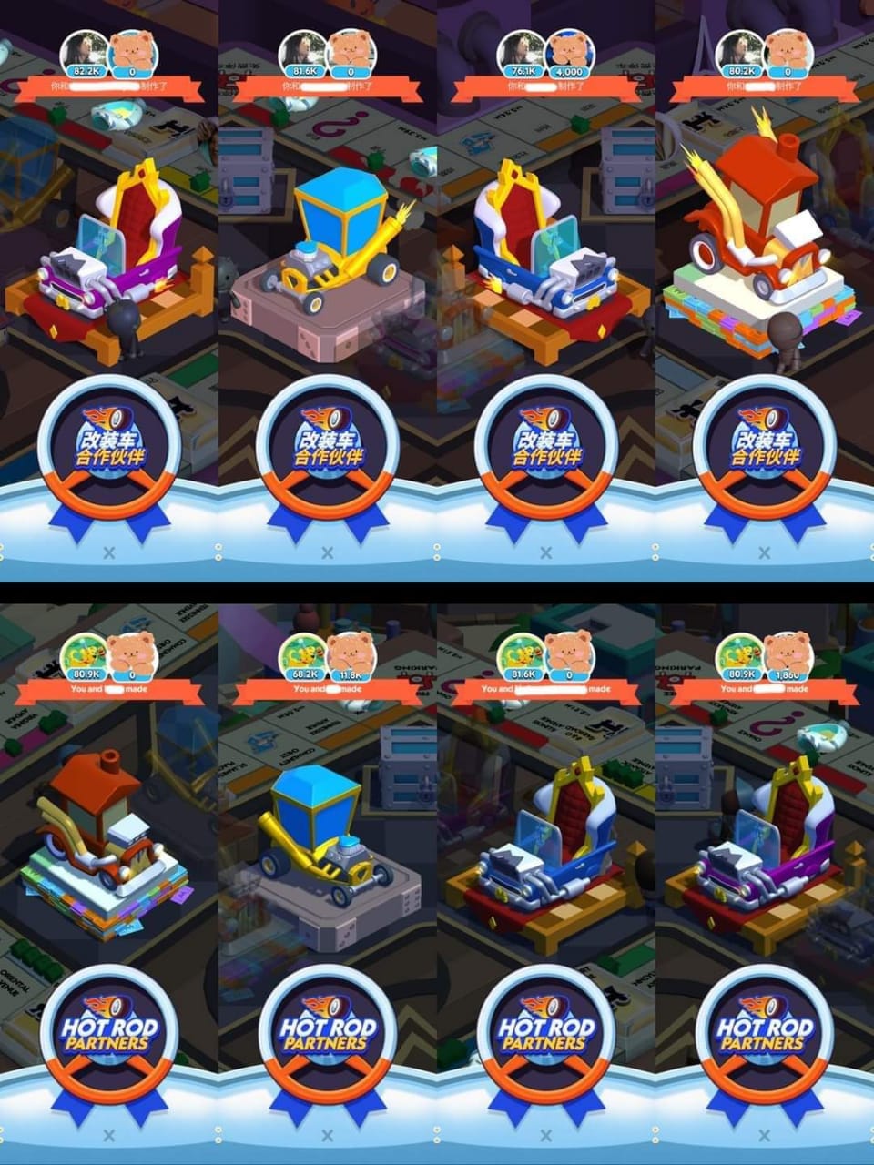 Monopoly Go -Amazing Partner Event - 1 Slot Full Carry. (Non Rush) Pro Carry.